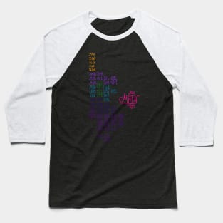 Manhattan Baseball T-Shirt